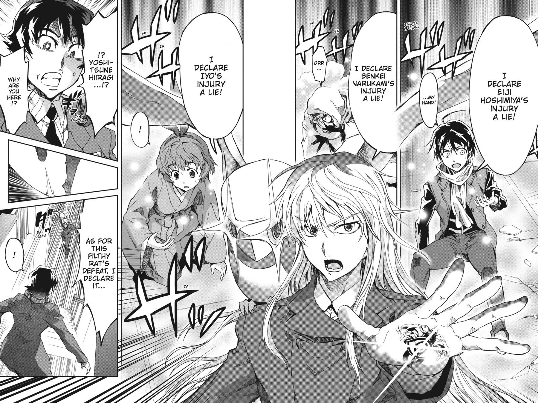 Read Big Order (en) Manga Online