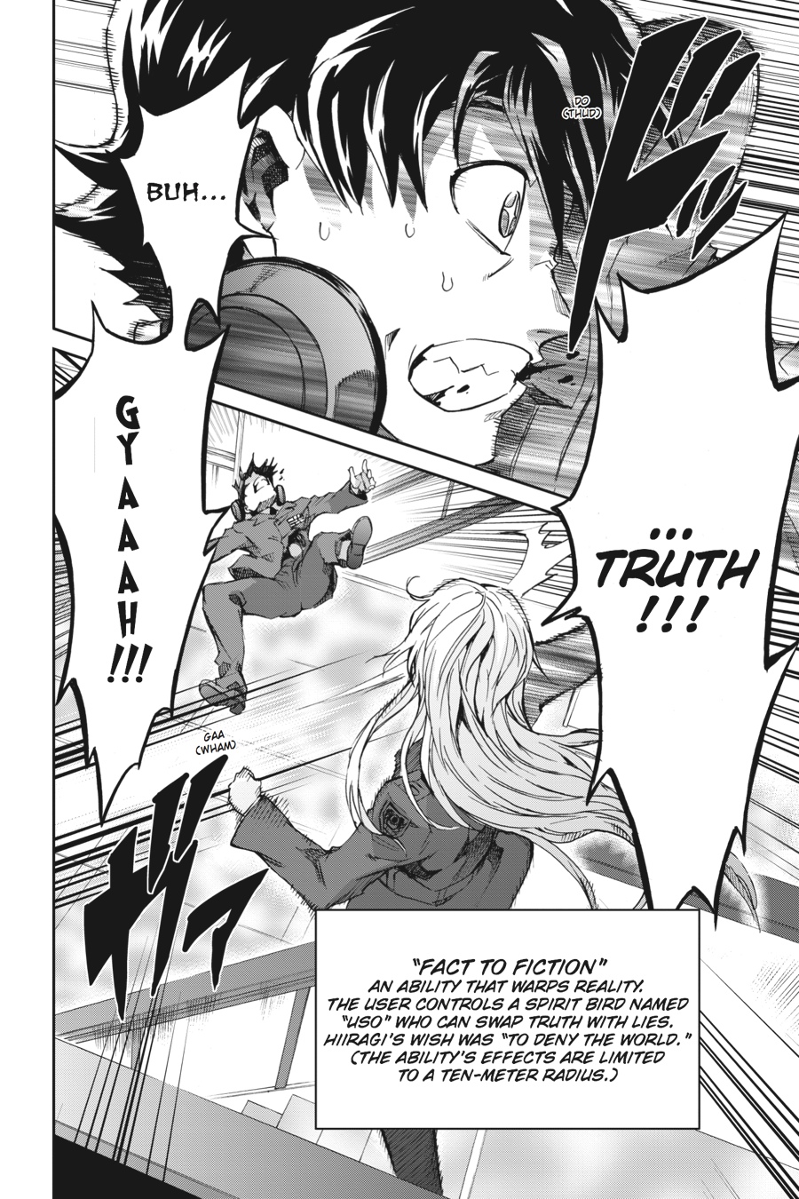 Read Big Order (en) Manga Online