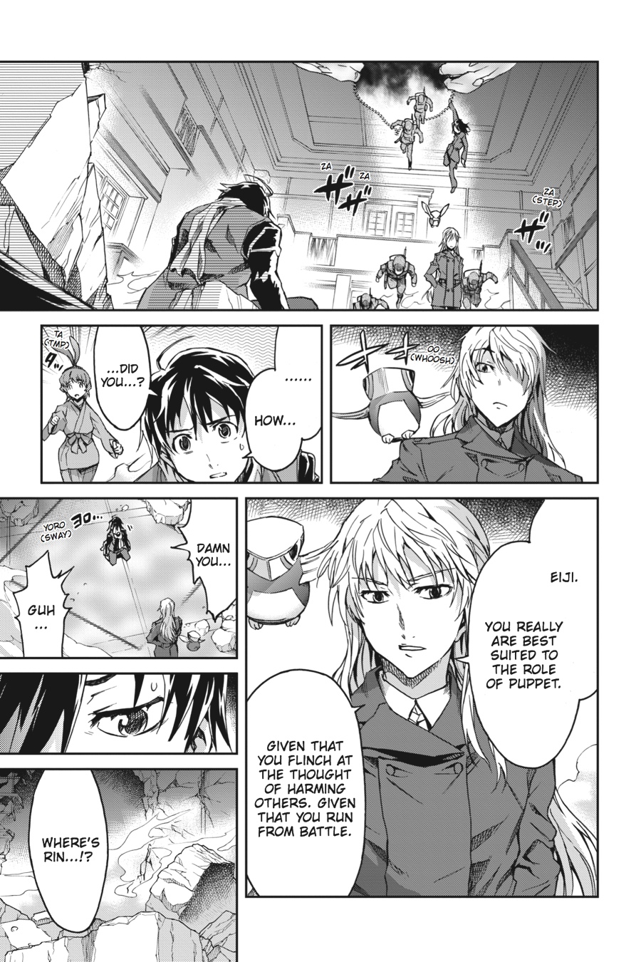 Read Big Order (en) Manga Online