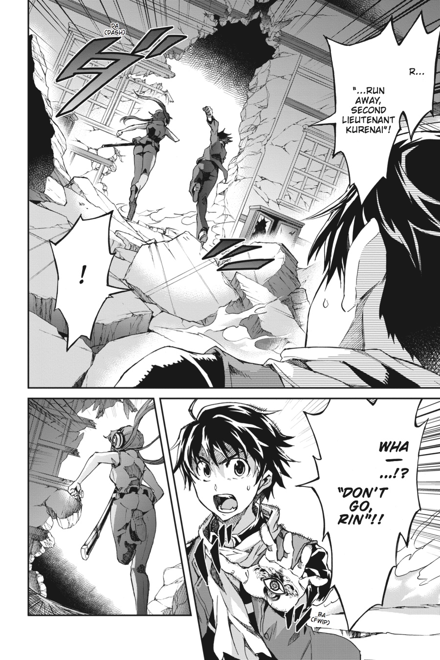 Read Big Order (en) Manga Online