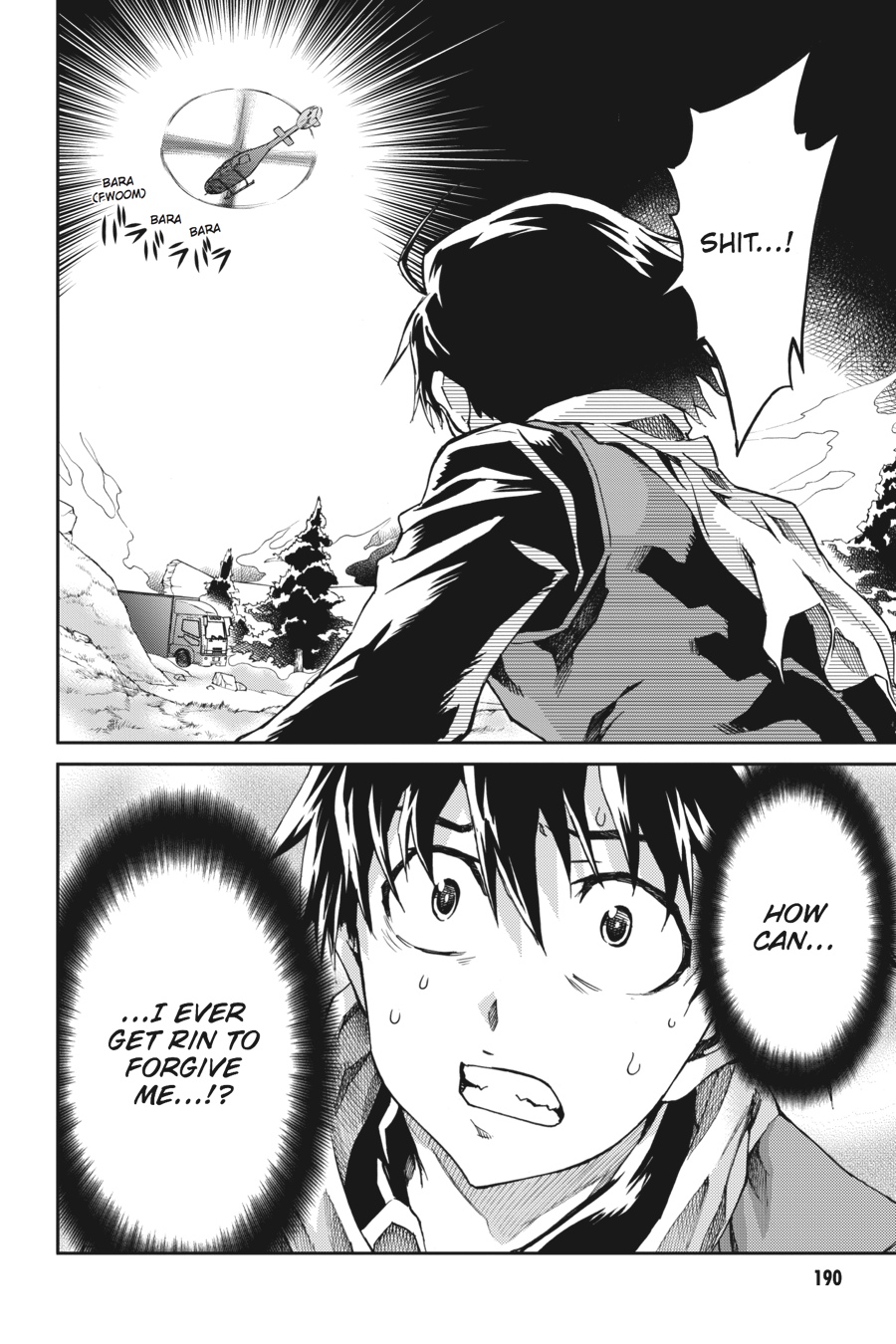 Read Big Order (en) Manga Online