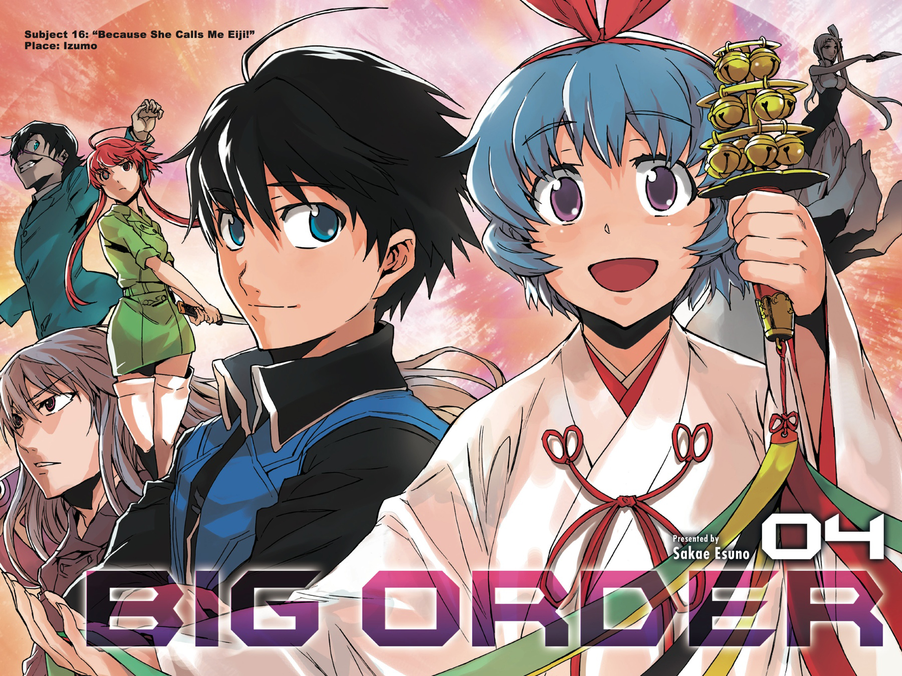 Read Big Order (en) Manga Online
