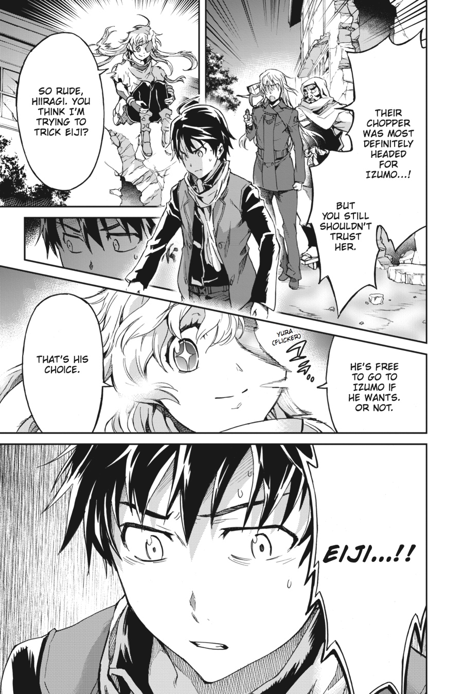 Read Big Order (en) Manga Online