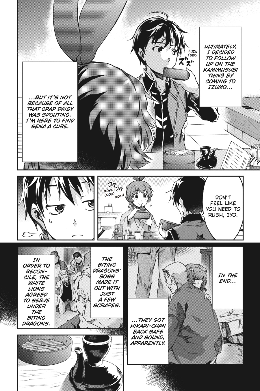 Read Big Order (en) Manga Online