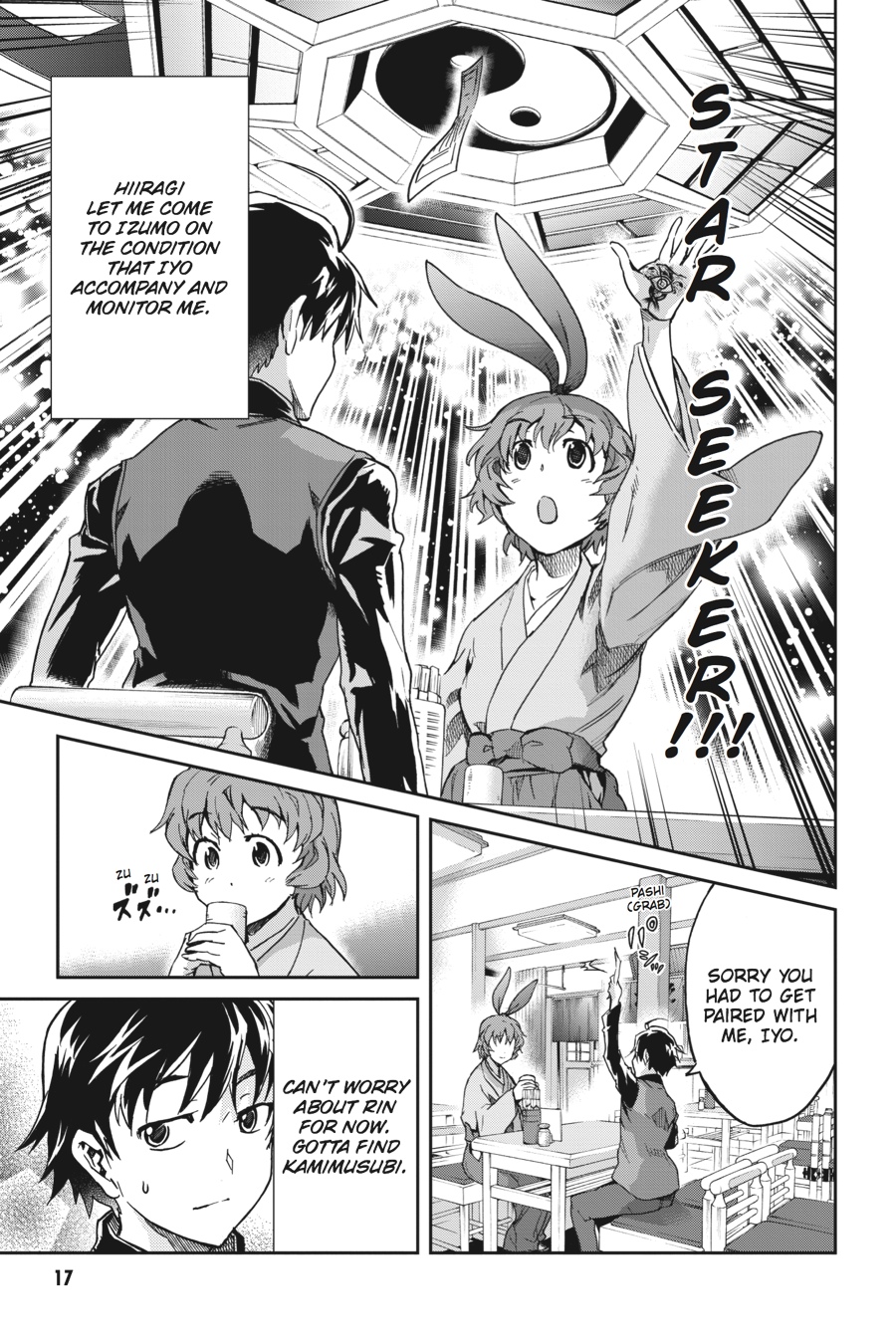 Read Big Order (en) Manga Online