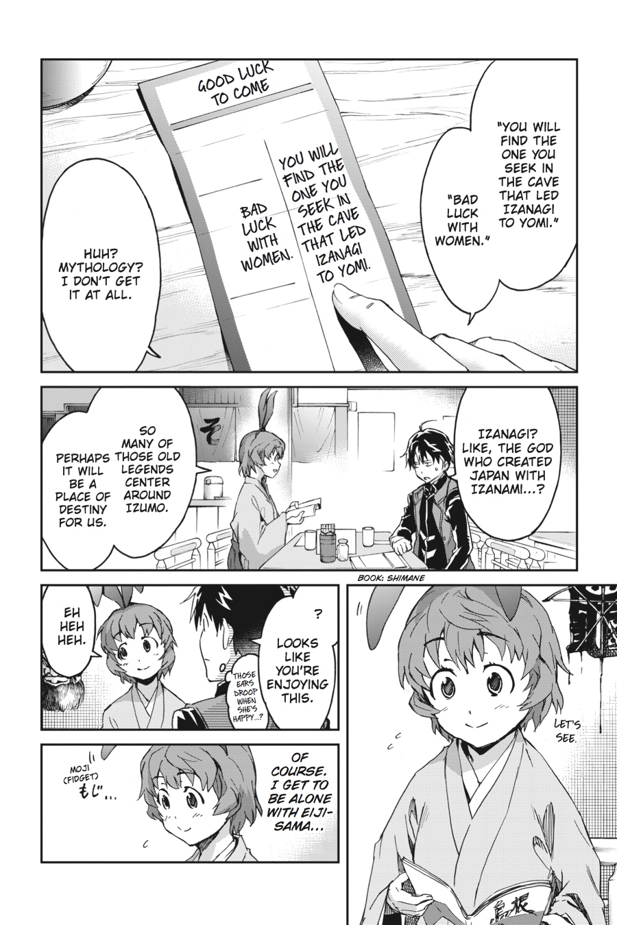 Read Big Order (en) Manga Online