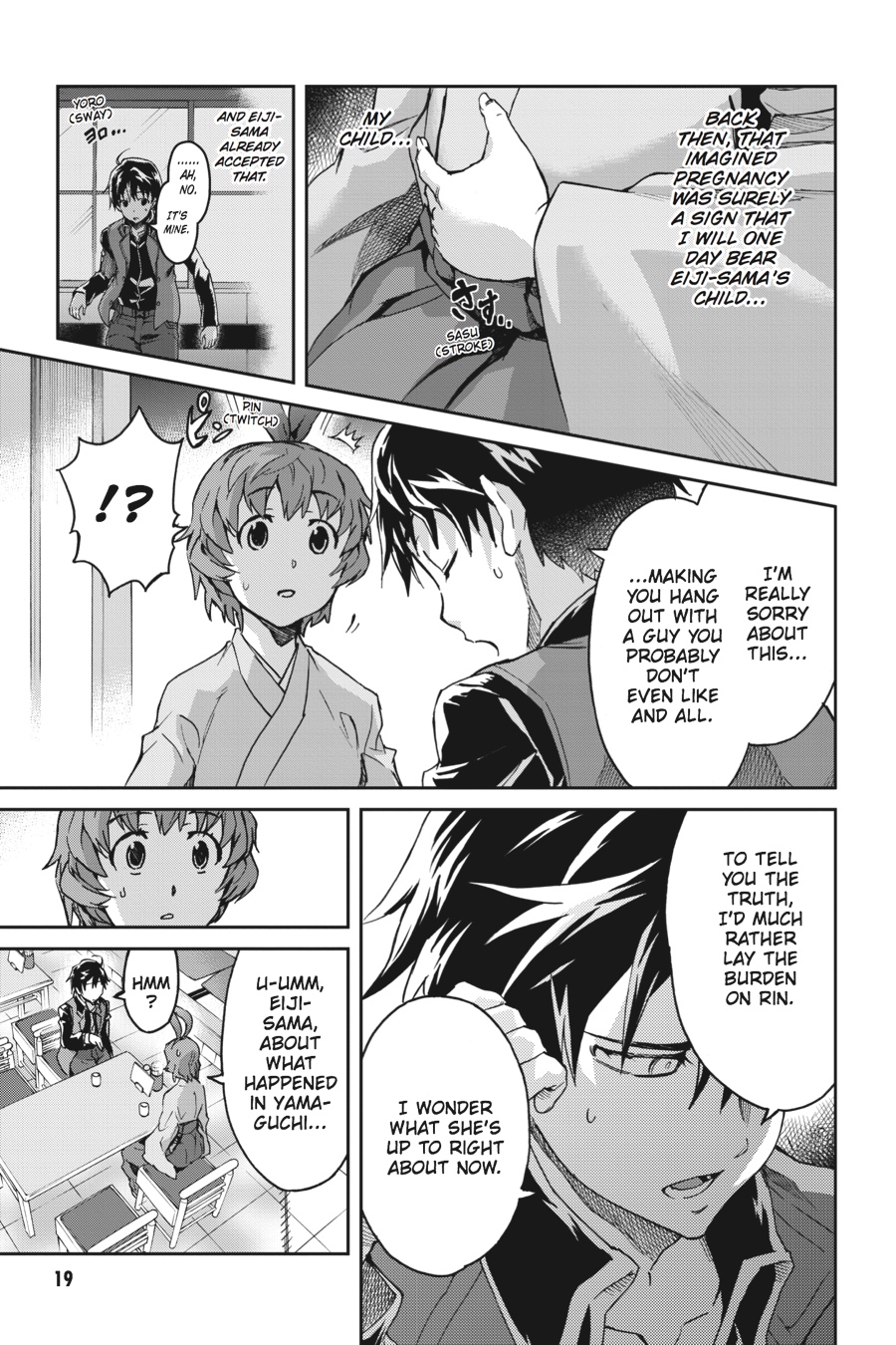 Read Big Order (en) Manga Online