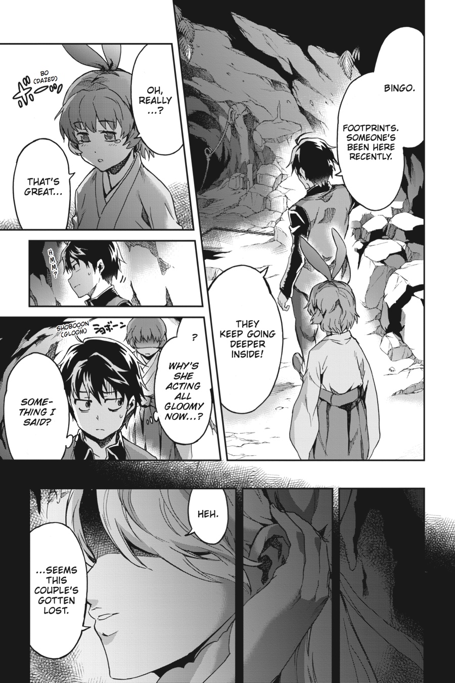 Read Big Order (en) Manga Online