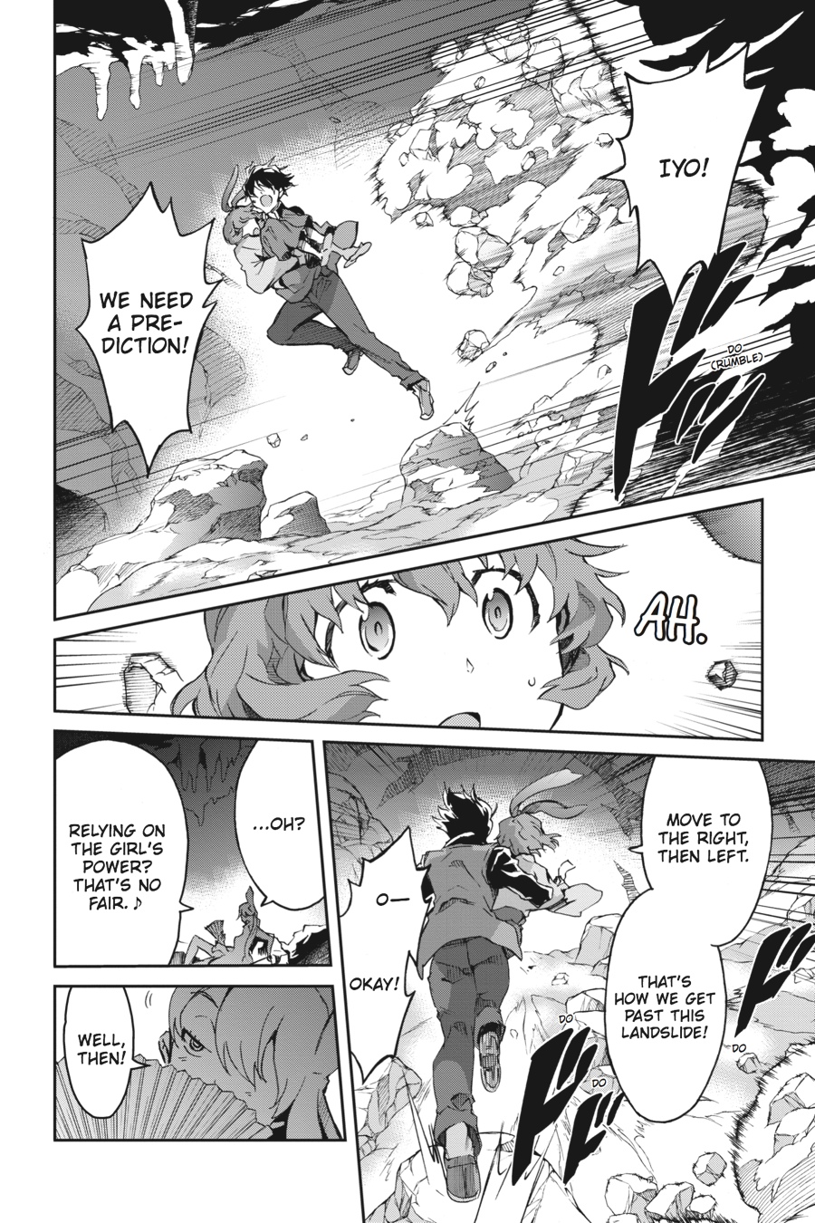 Read Big Order (en) Manga Online