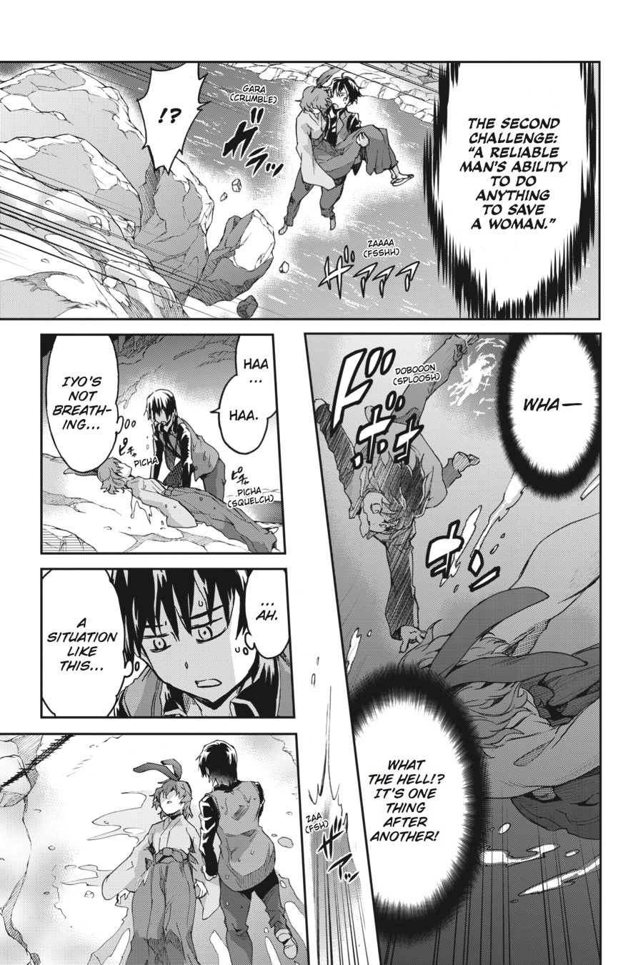 Read Big Order (en) Manga Online