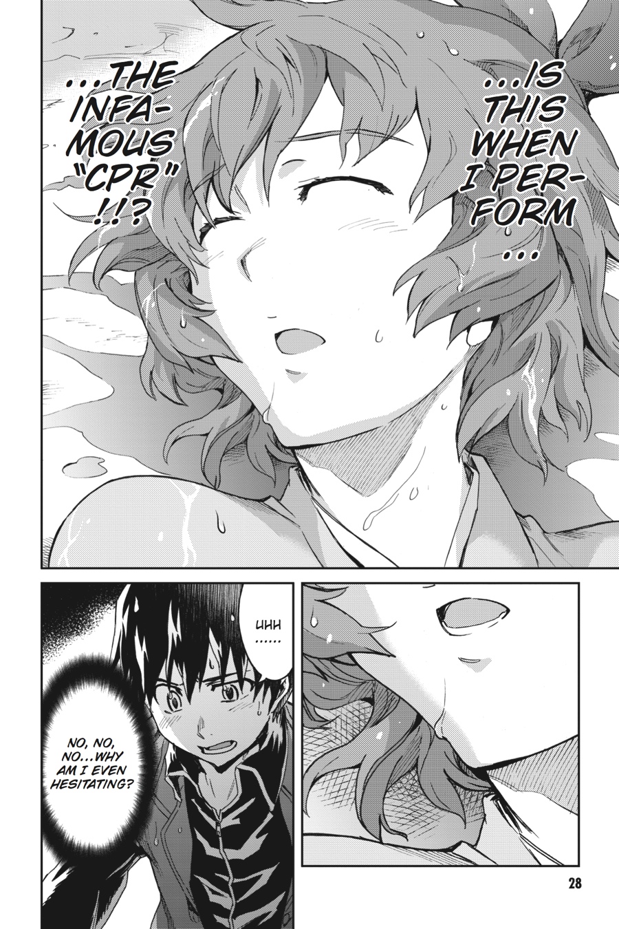 Read Big Order (en) Manga Online