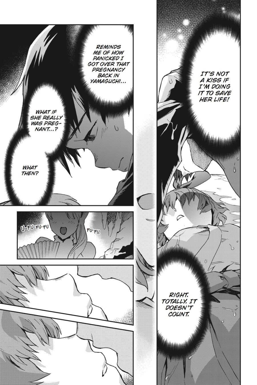 Read Big Order (en) Manga Online