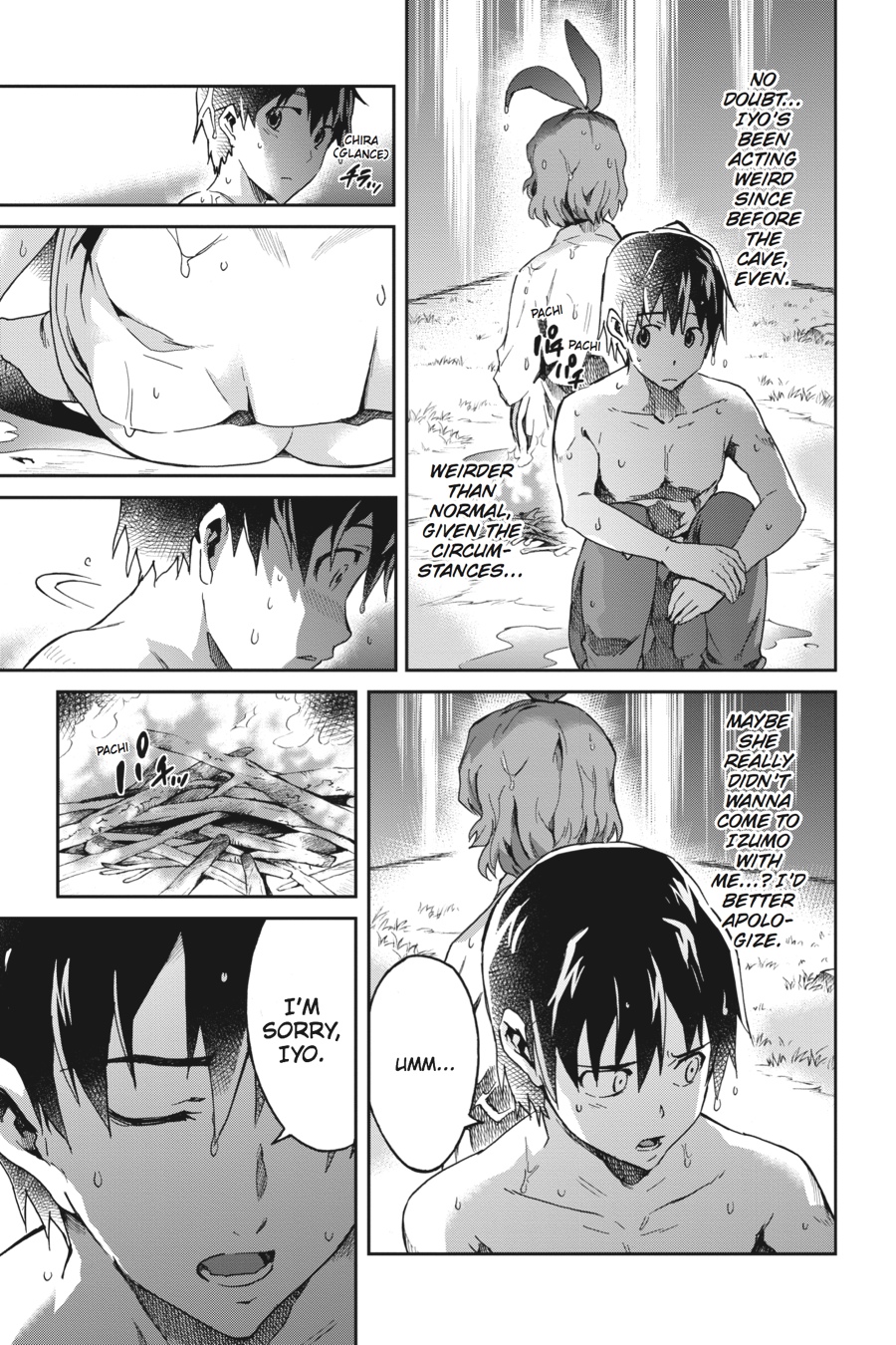 Read Big Order (en) Manga Online