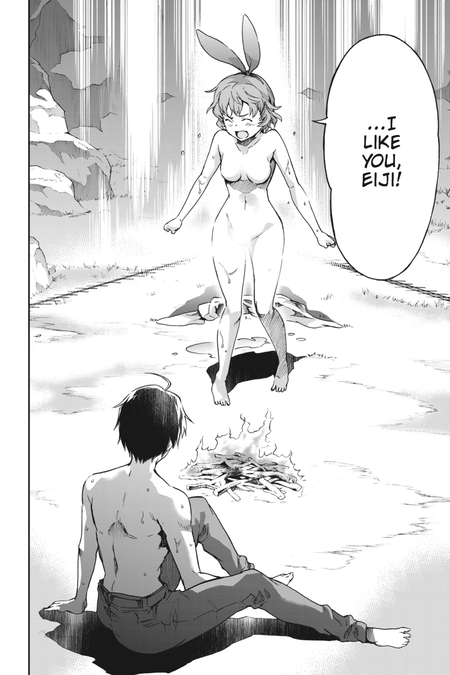 Read Big Order (en) Manga Online