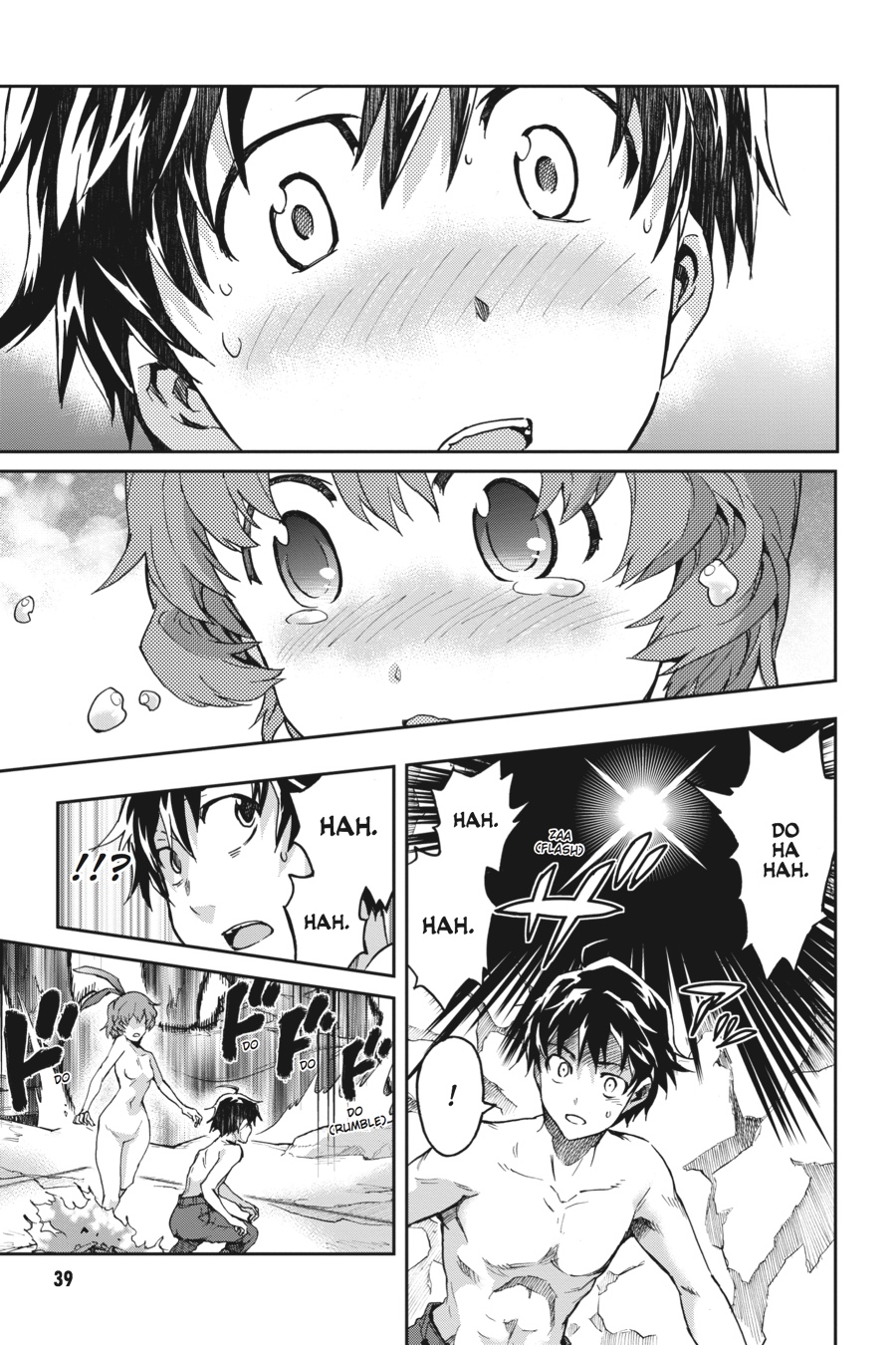 Read Big Order (en) Manga Online