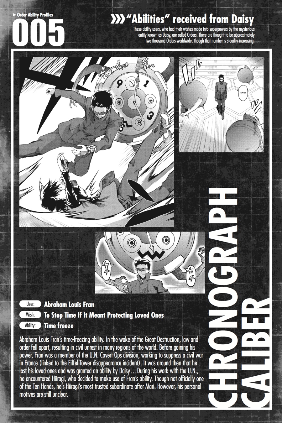 Read Big Order (en) Manga Online