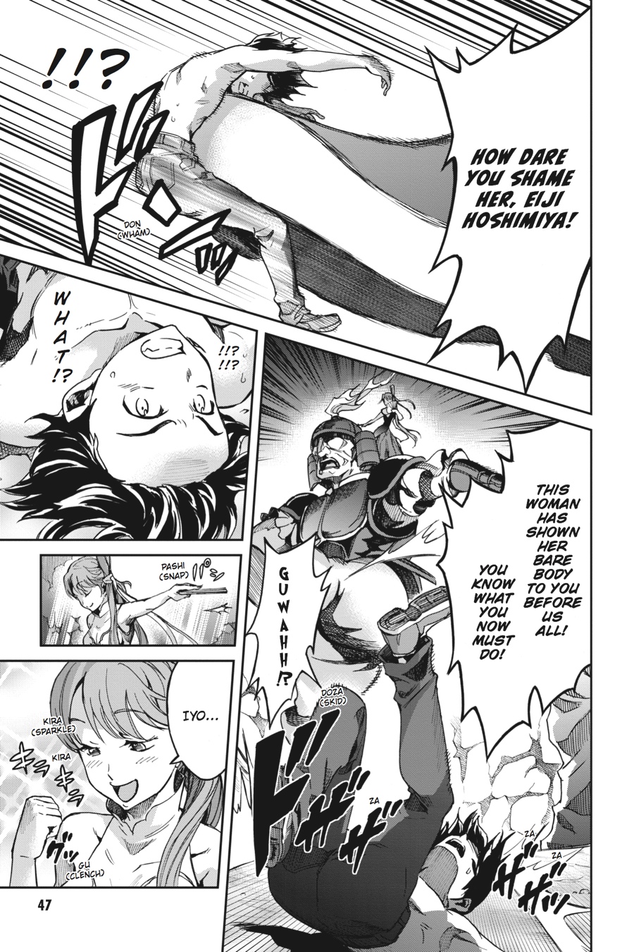 Read Big Order (en) Manga Online