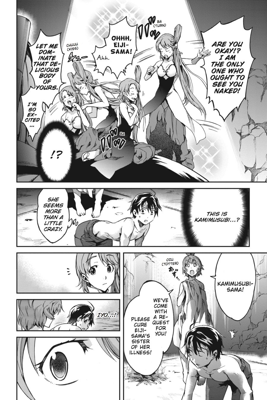 Read Big Order (en) Manga Online