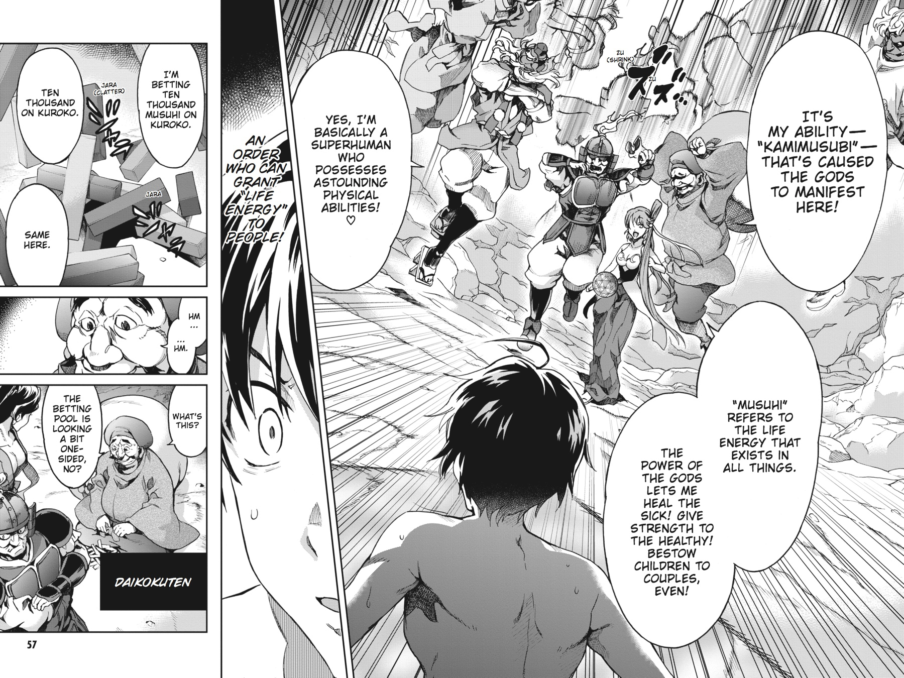 Read Big Order (en) Manga Online