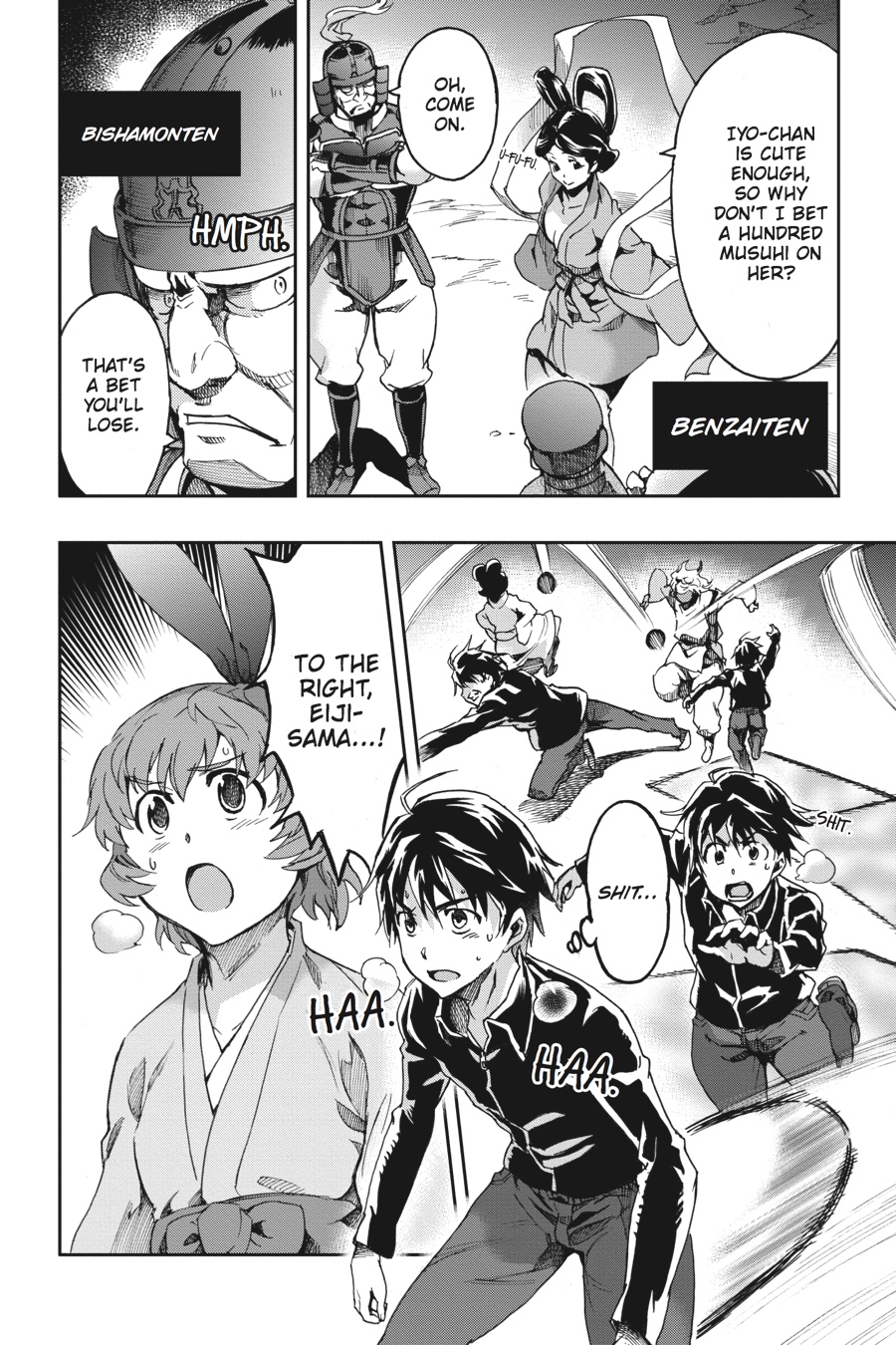 Read Big Order (en) Manga Online