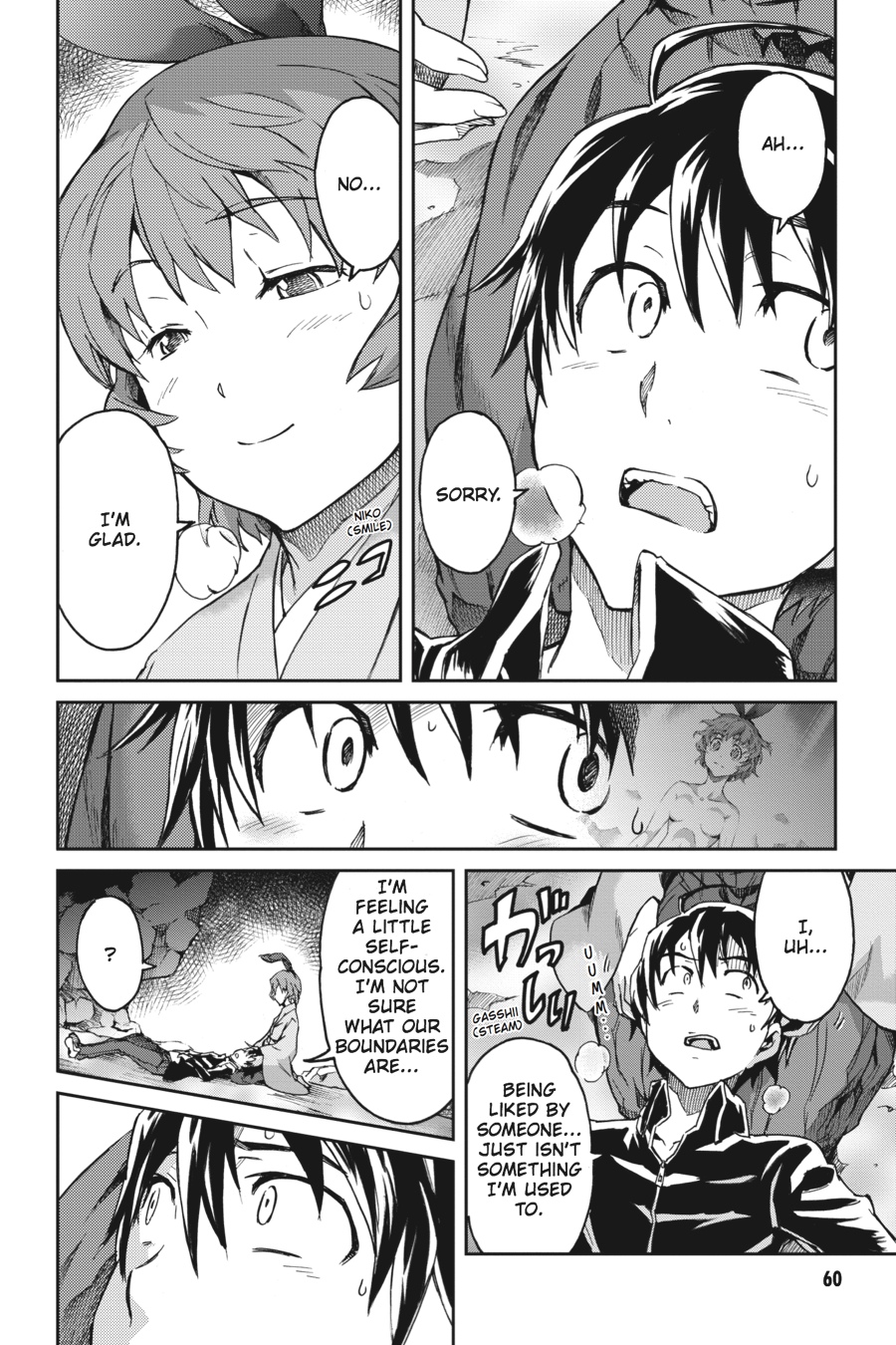 Read Big Order (en) Manga Online