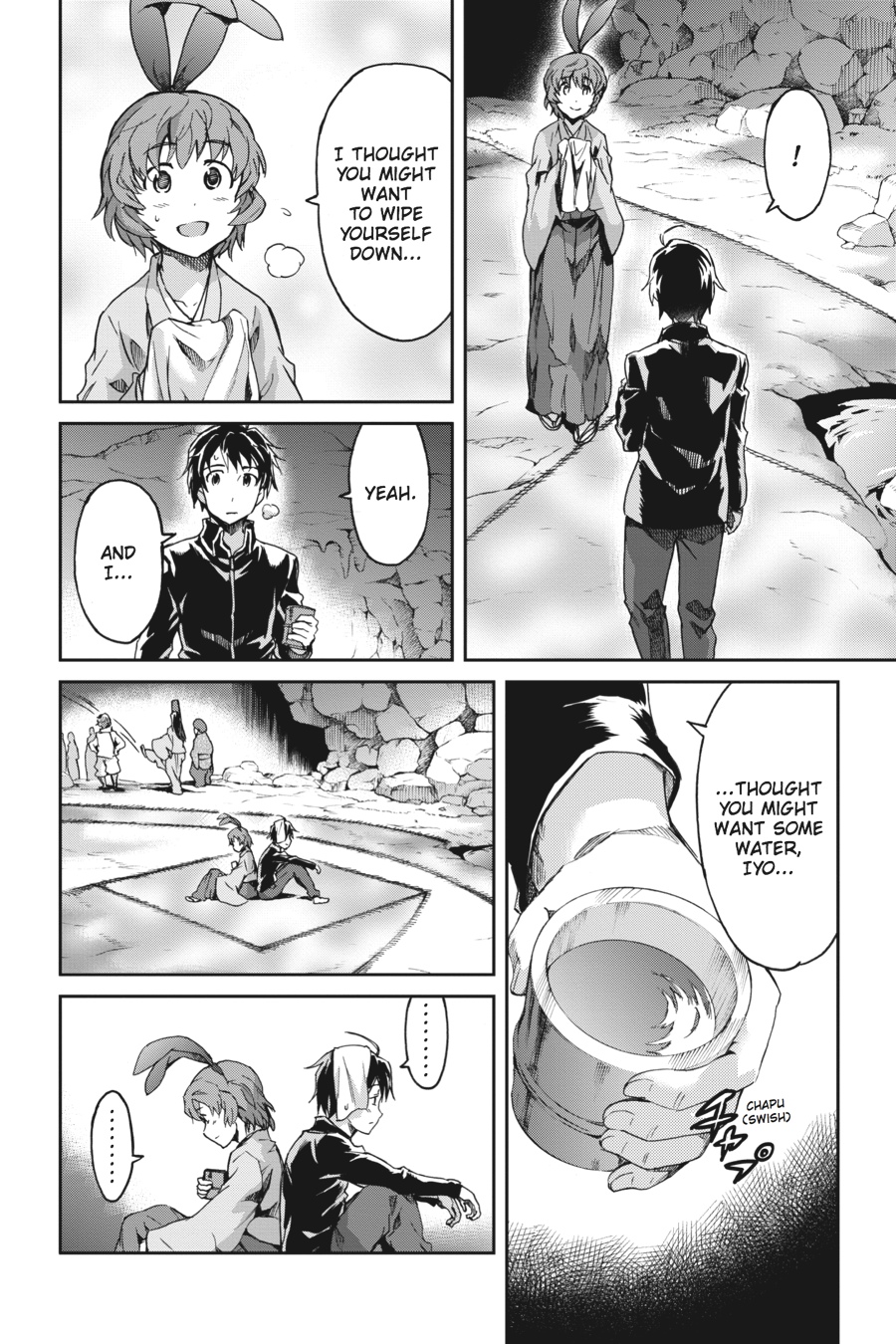 Read Big Order (en) Manga Online