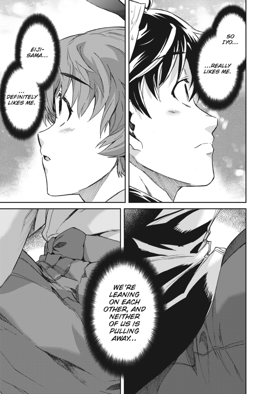 Read Big Order (en) Manga Online