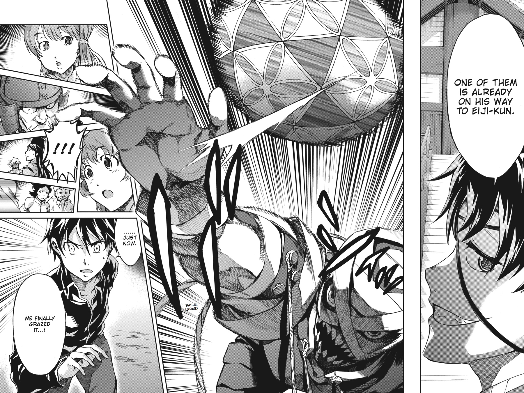 Read Big Order (en) Manga Online