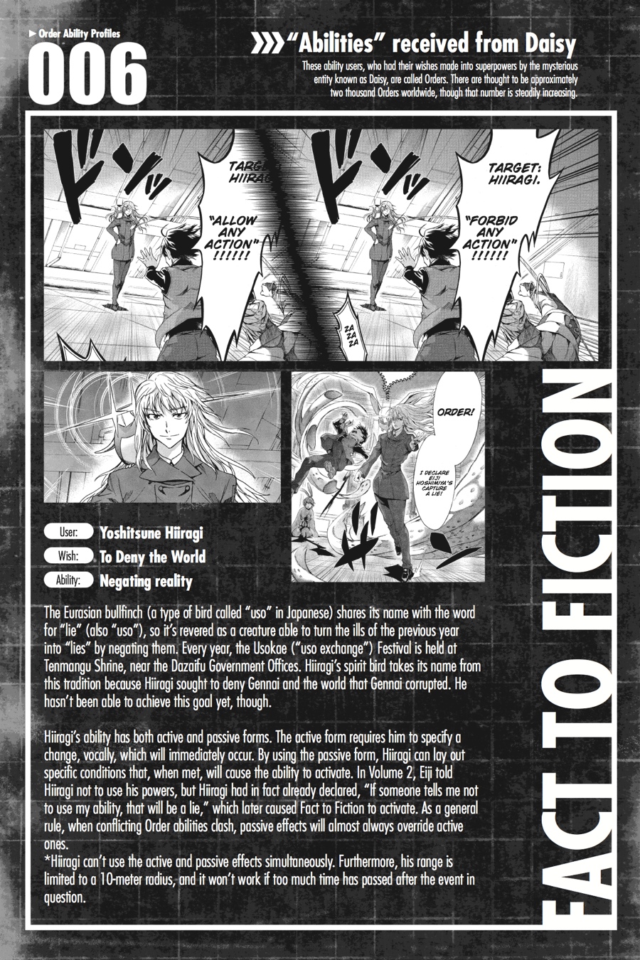 Read Big Order (en) Manga Online