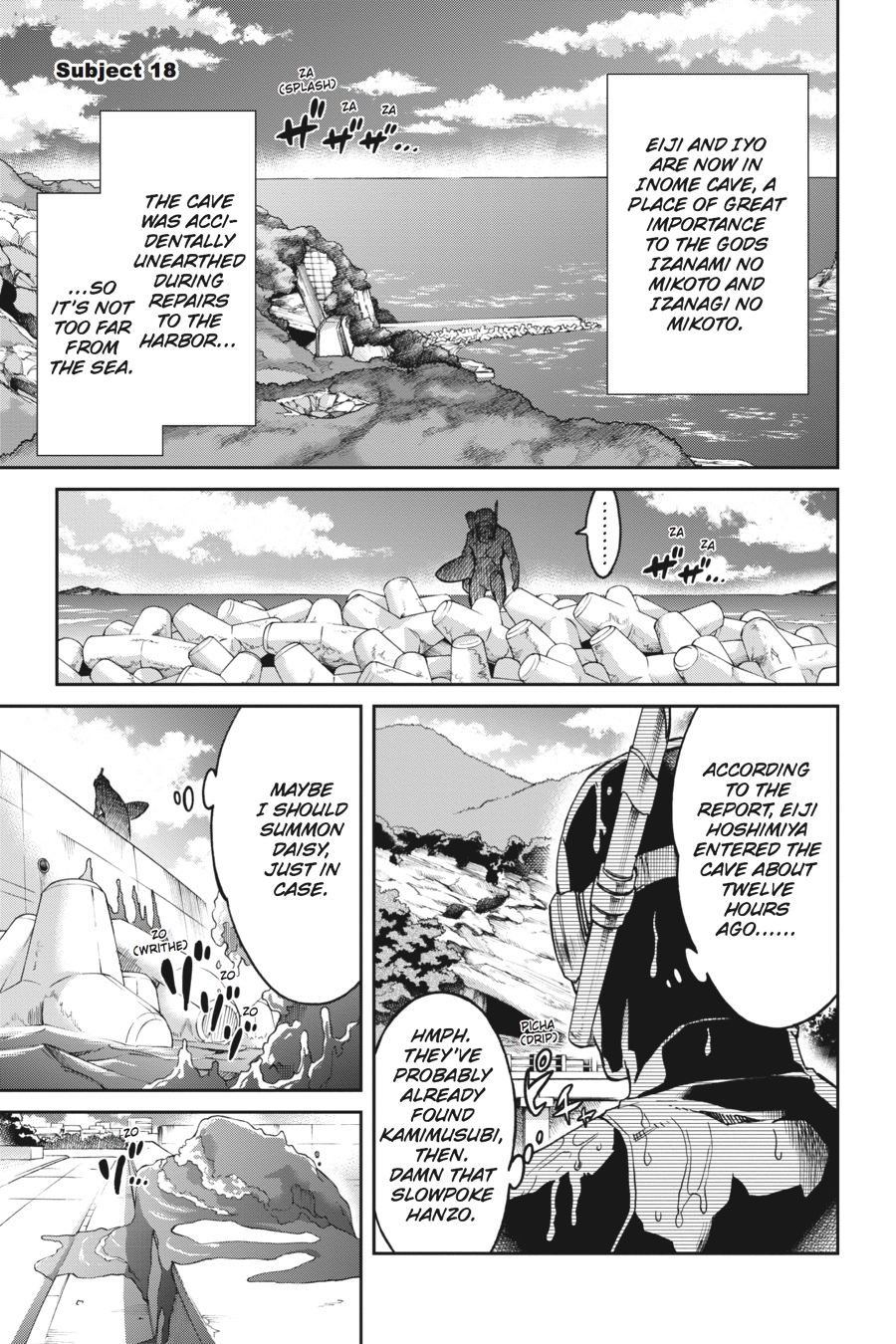 Read Big Order (en) Manga Online