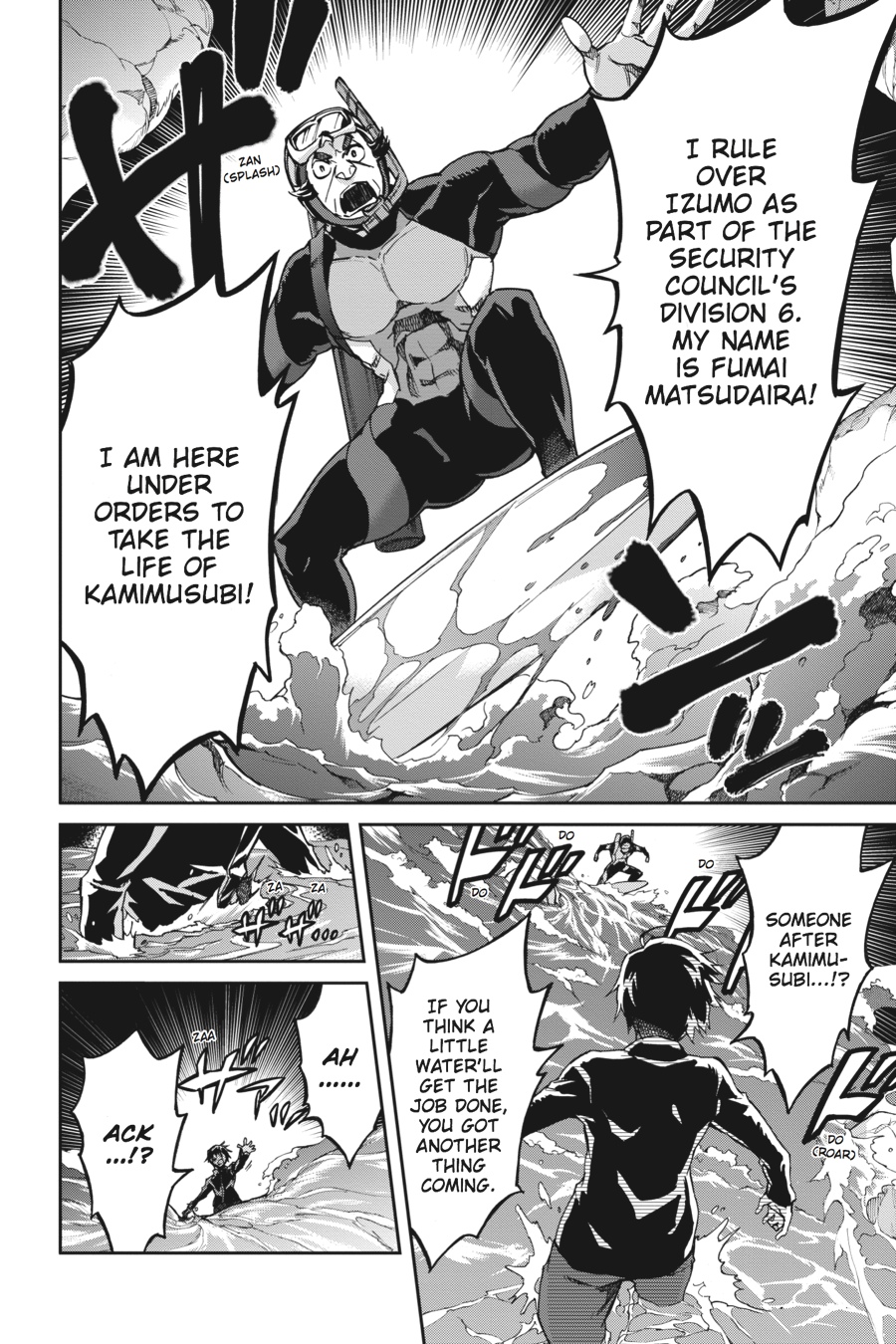 Read Big Order (en) Manga Online