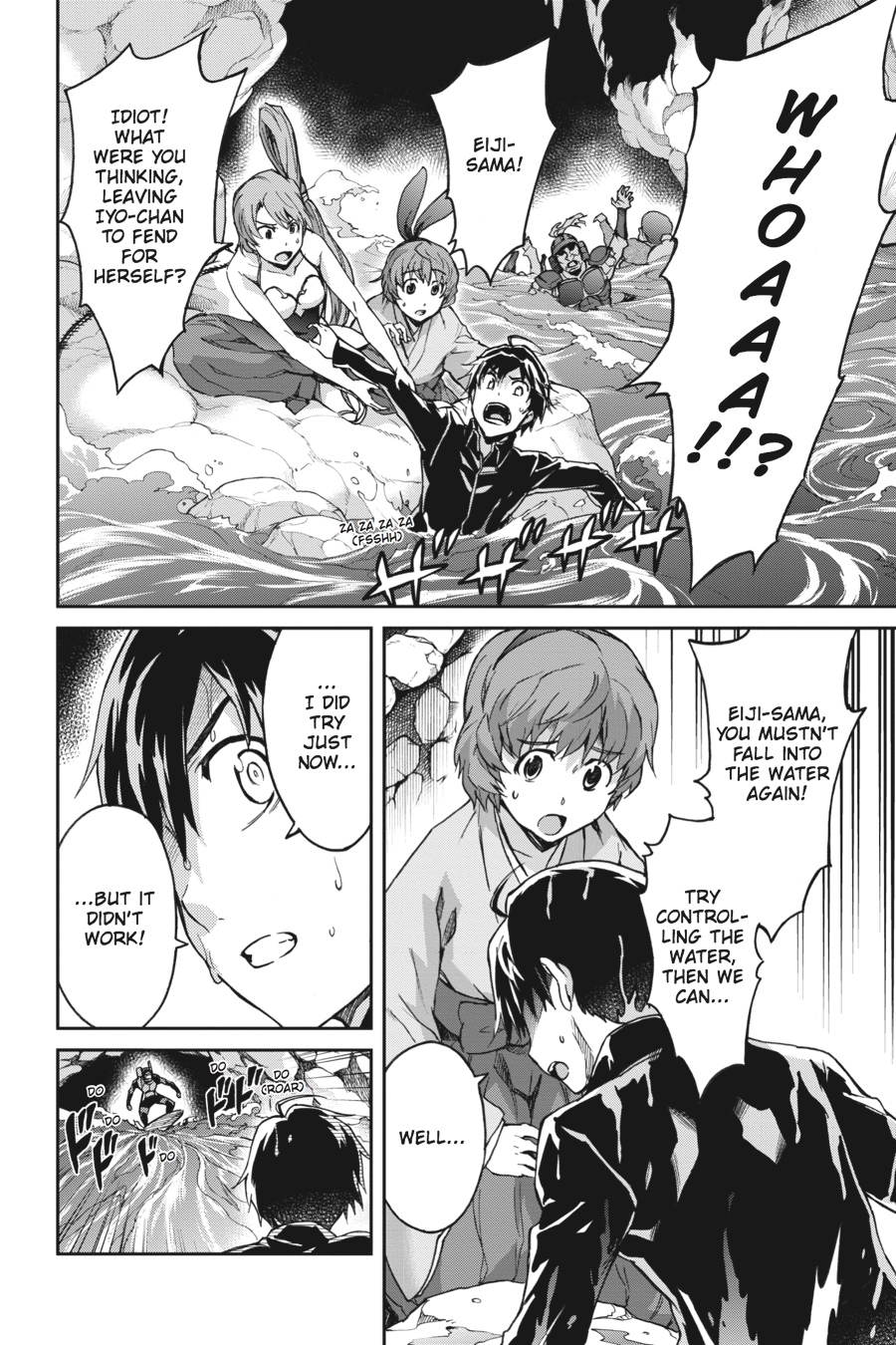 Read Big Order (en) Manga Online