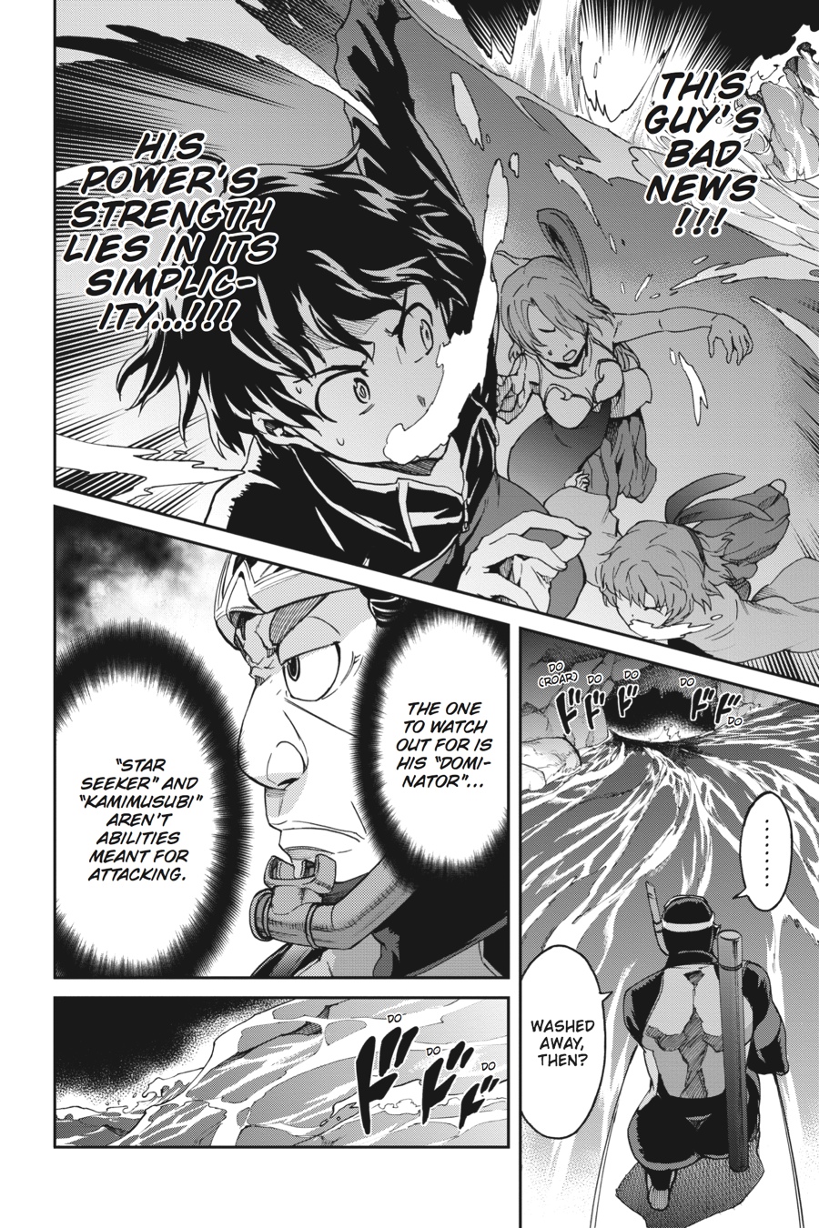 Read Big Order (en) Manga Online