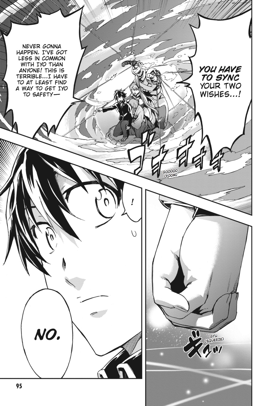 Read Big Order (en) Manga Online