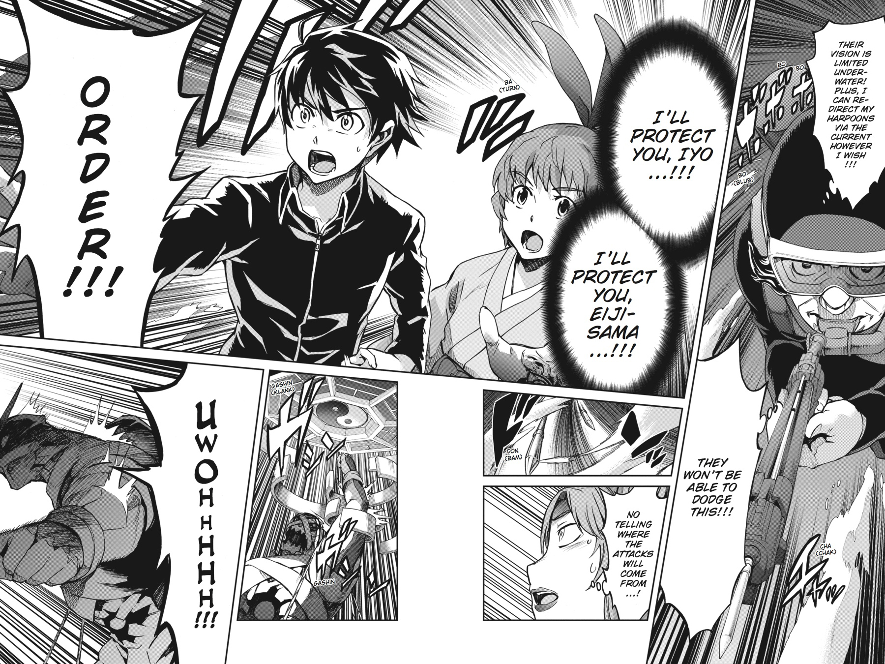 Read Big Order (en) Manga Online