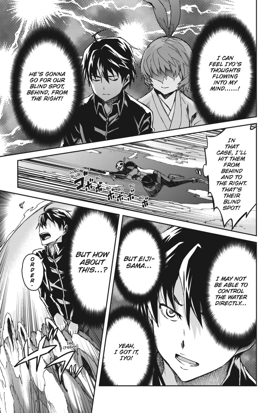 Read Big Order (en) Manga Online