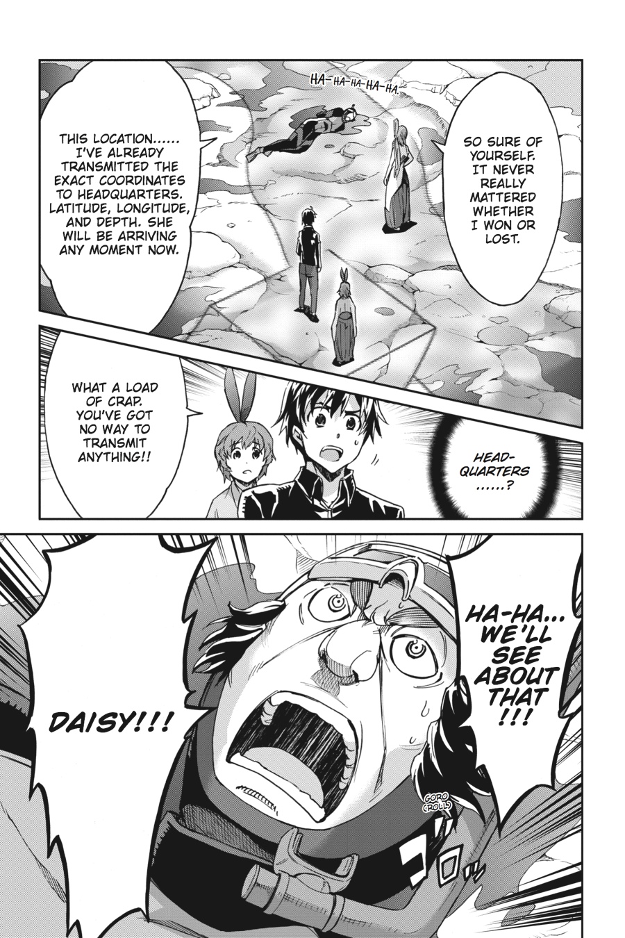 Read Big Order (en) Manga Online