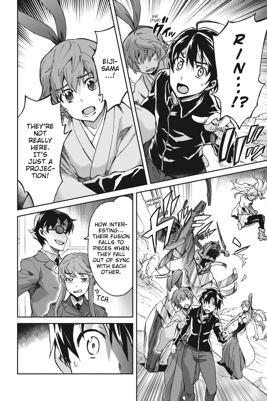 Read Big Order (en) Manga Online