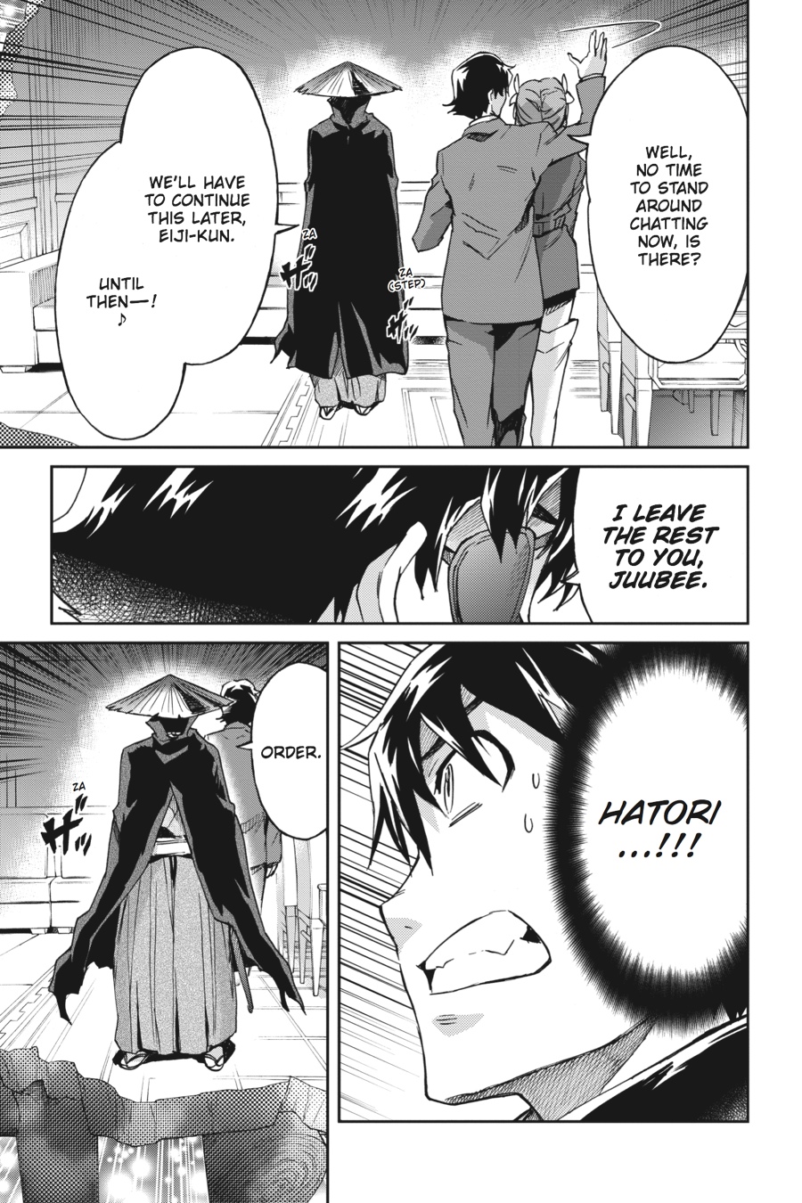 Read Big Order (en) Manga Online