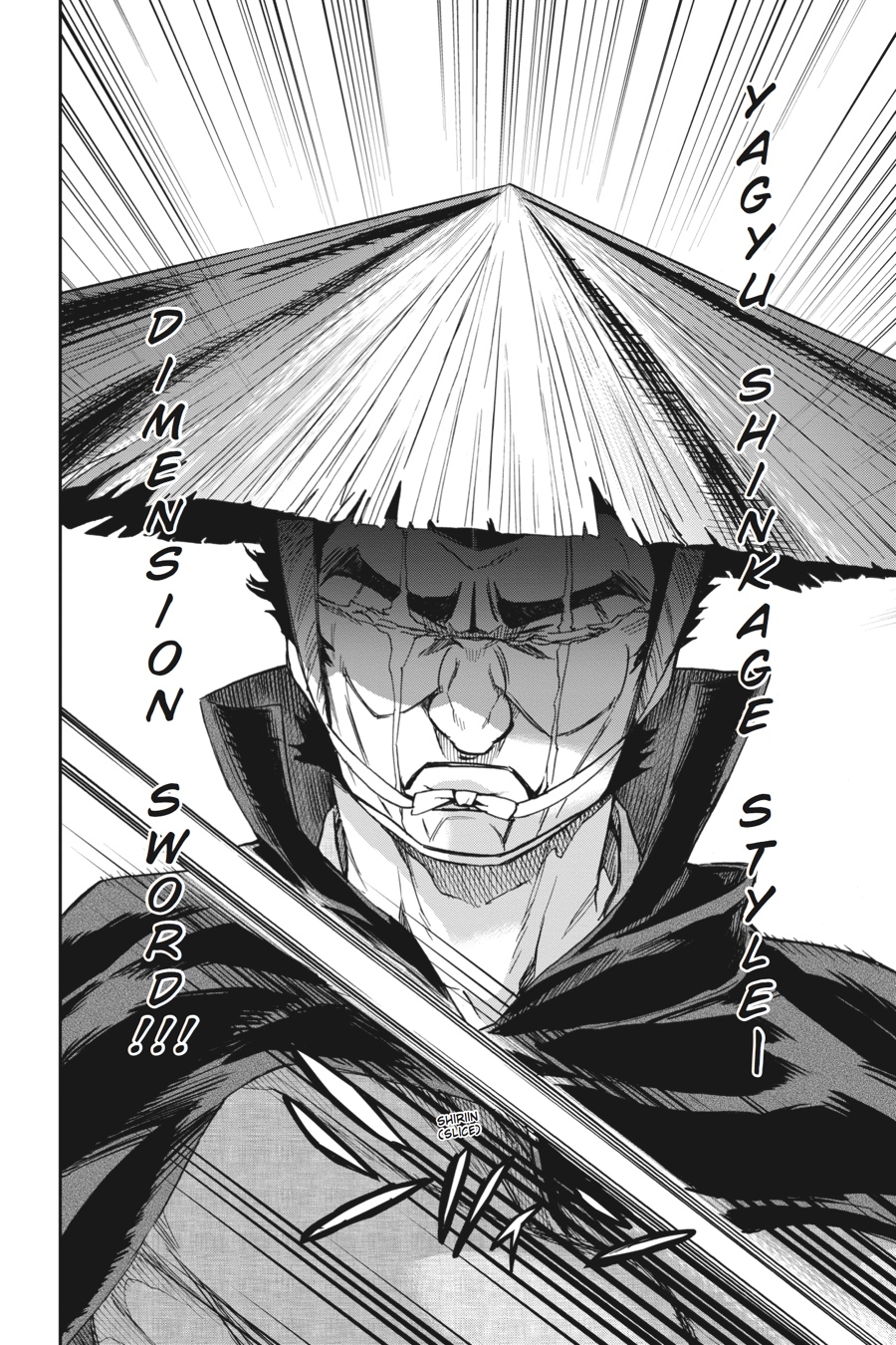 Read Big Order (en) Manga Online