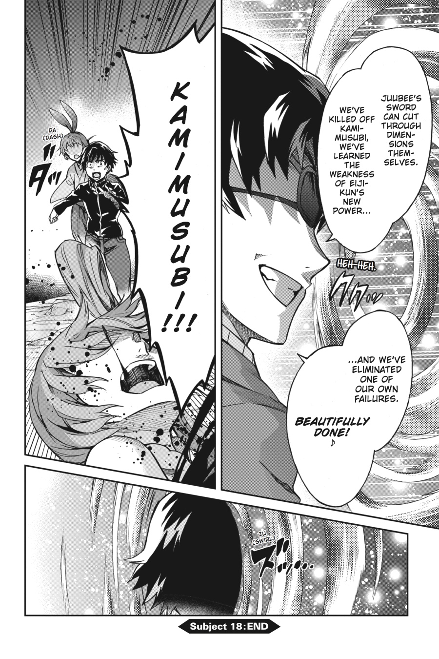 Read Big Order (en) Manga Online