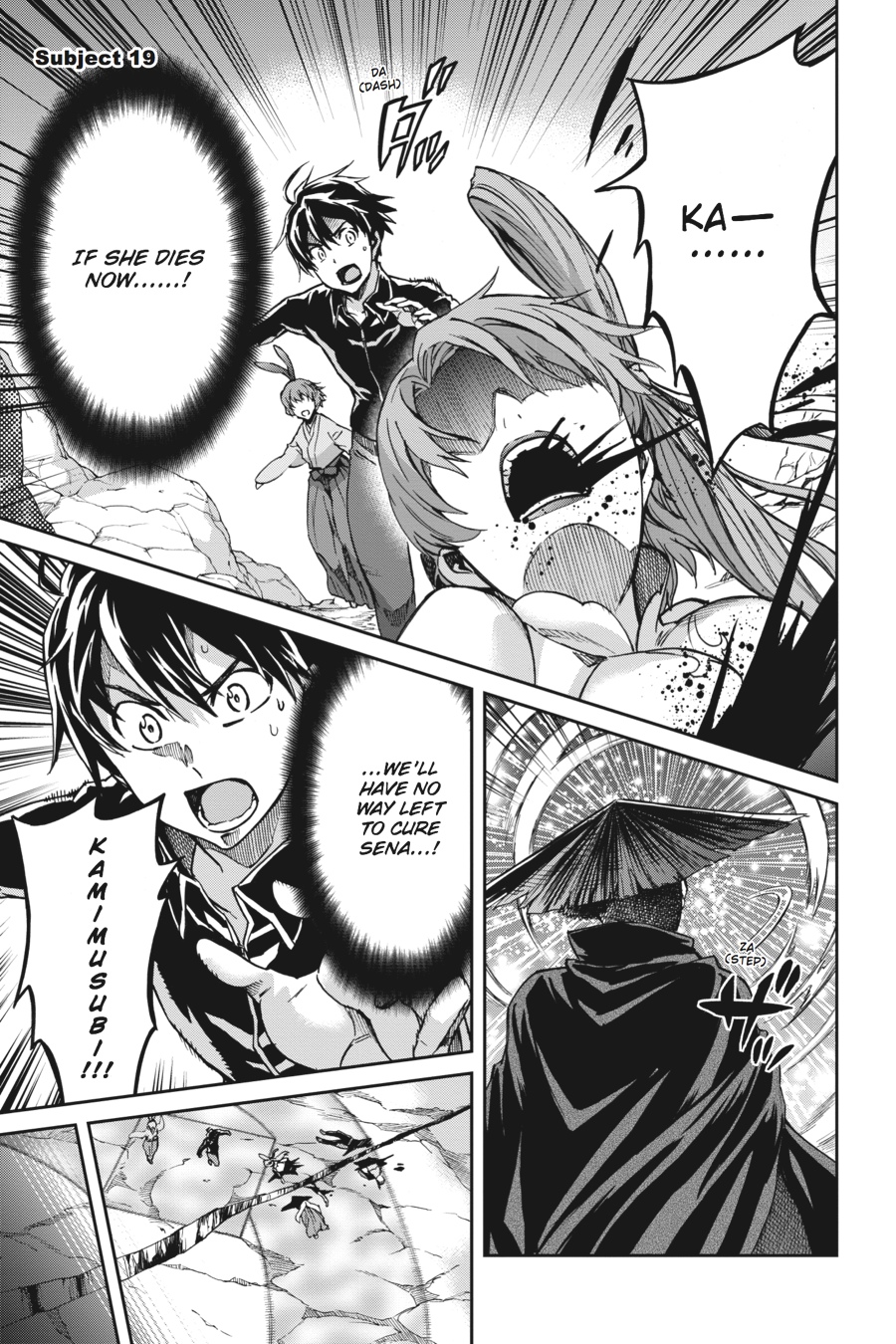 Read Big Order (en) Manga Online