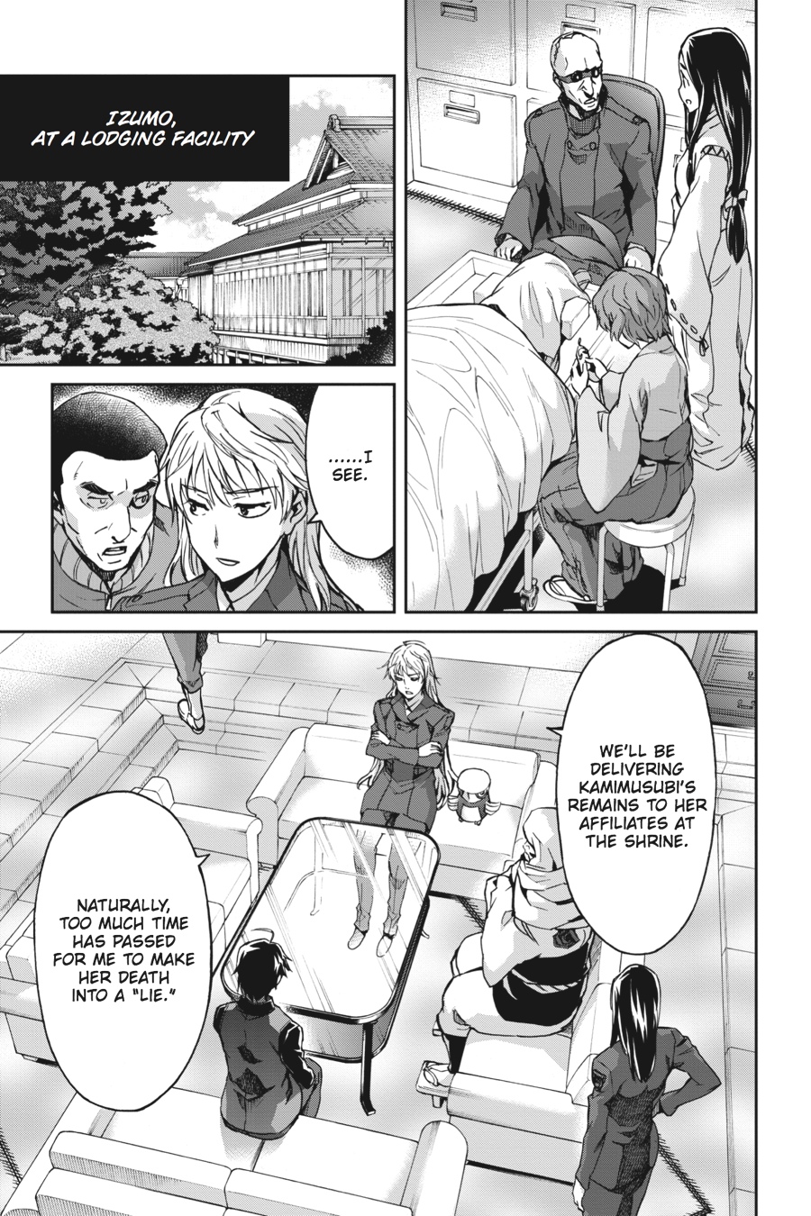 Read Big Order (en) Manga Online