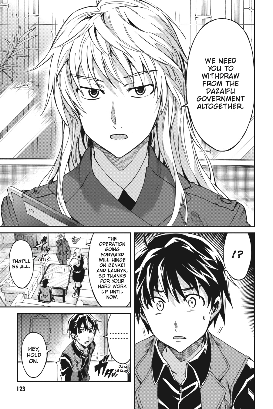 Read Big Order (en) Manga Online