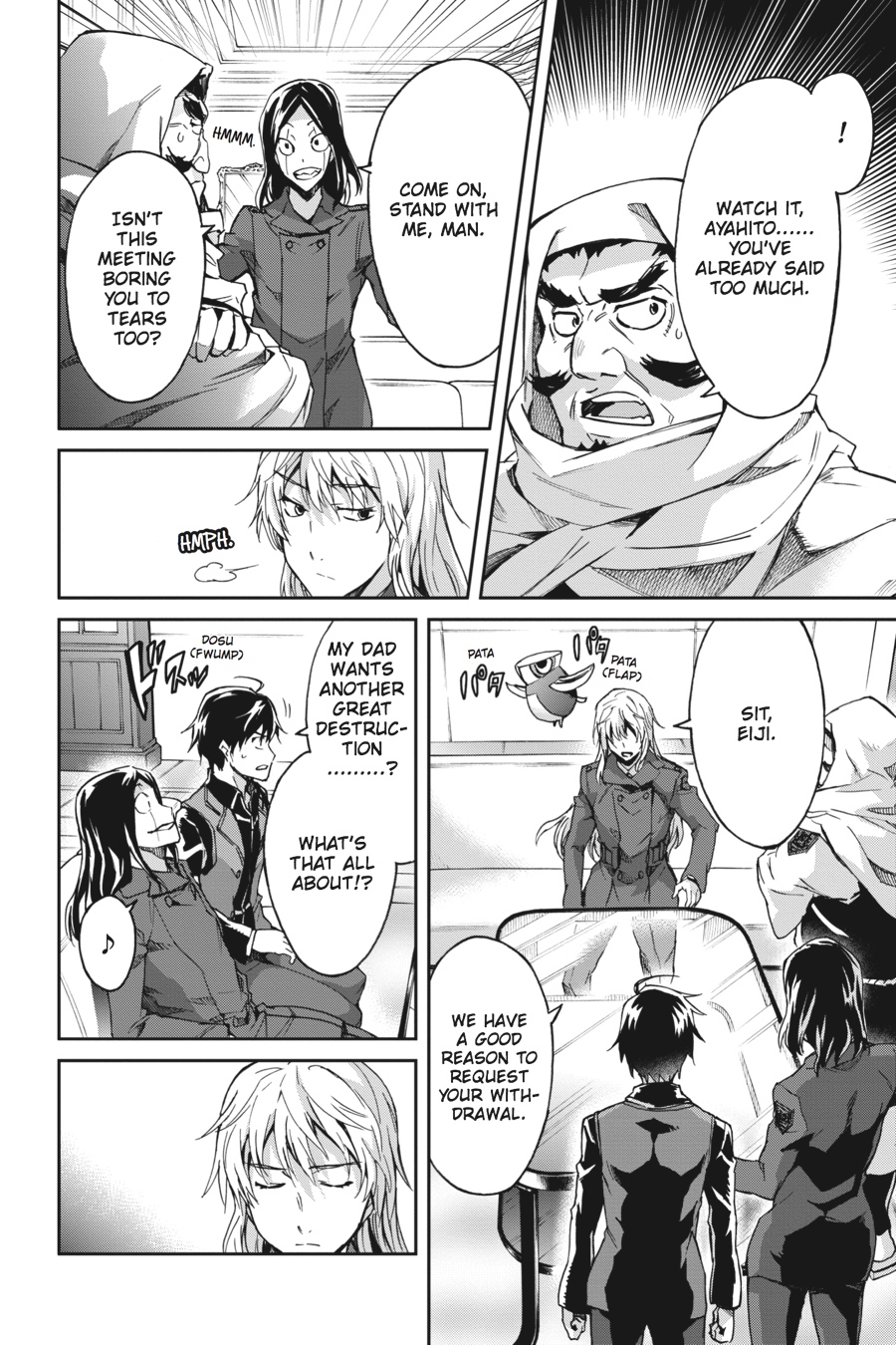 Read Big Order (en) Manga Online