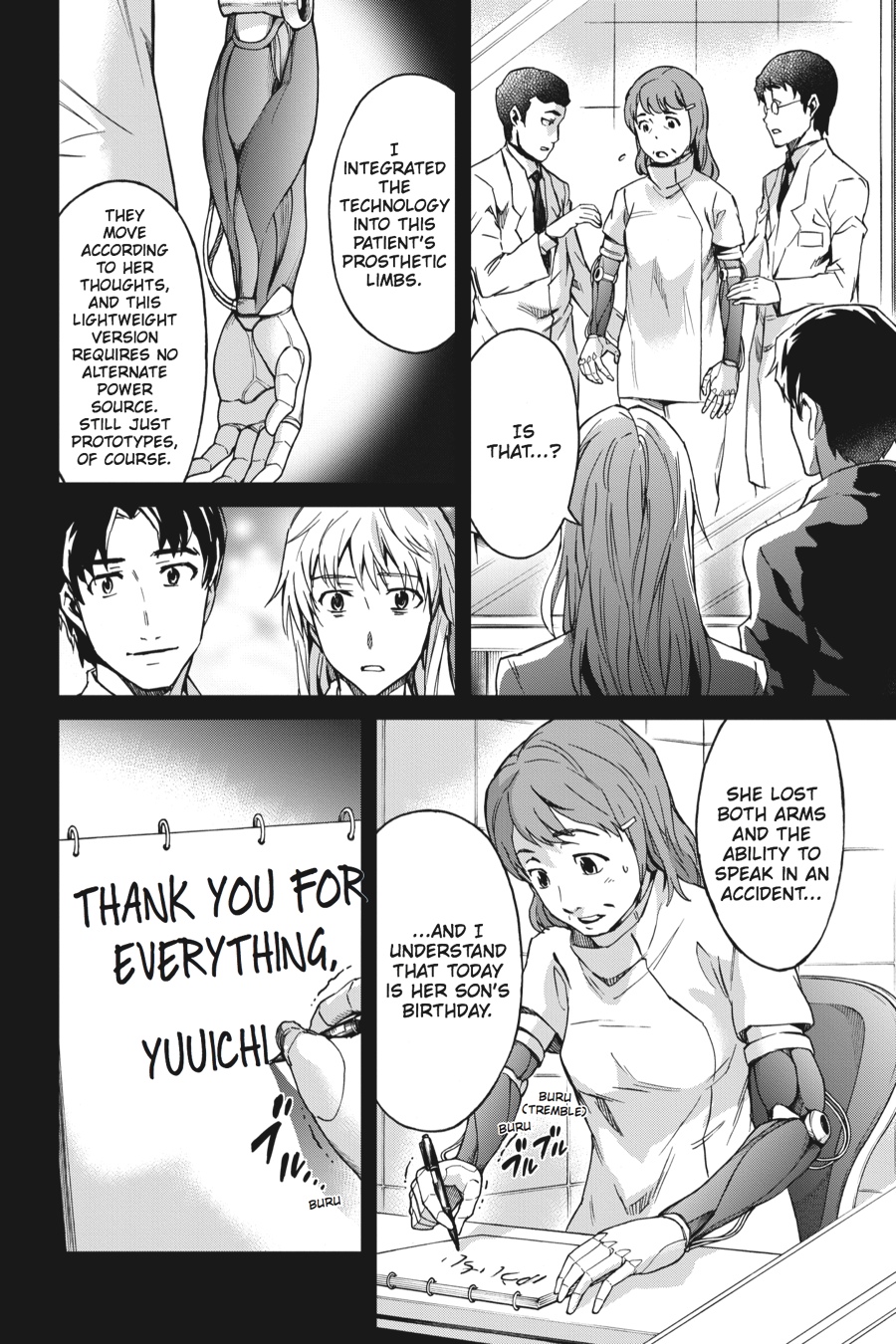 Read Big Order (en) Manga Online