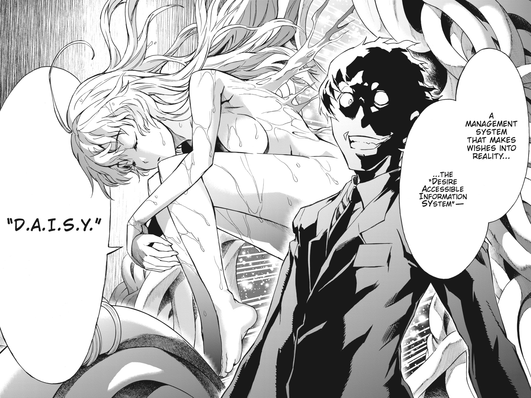 Read Big Order (en) Manga Online