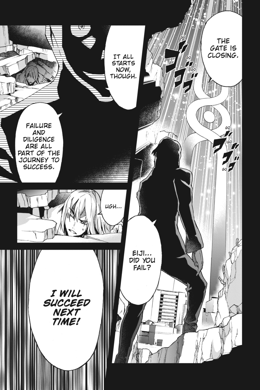 Read Big Order (en) Manga Online