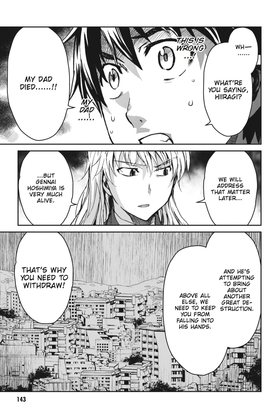 Read Big Order (en) Manga Online