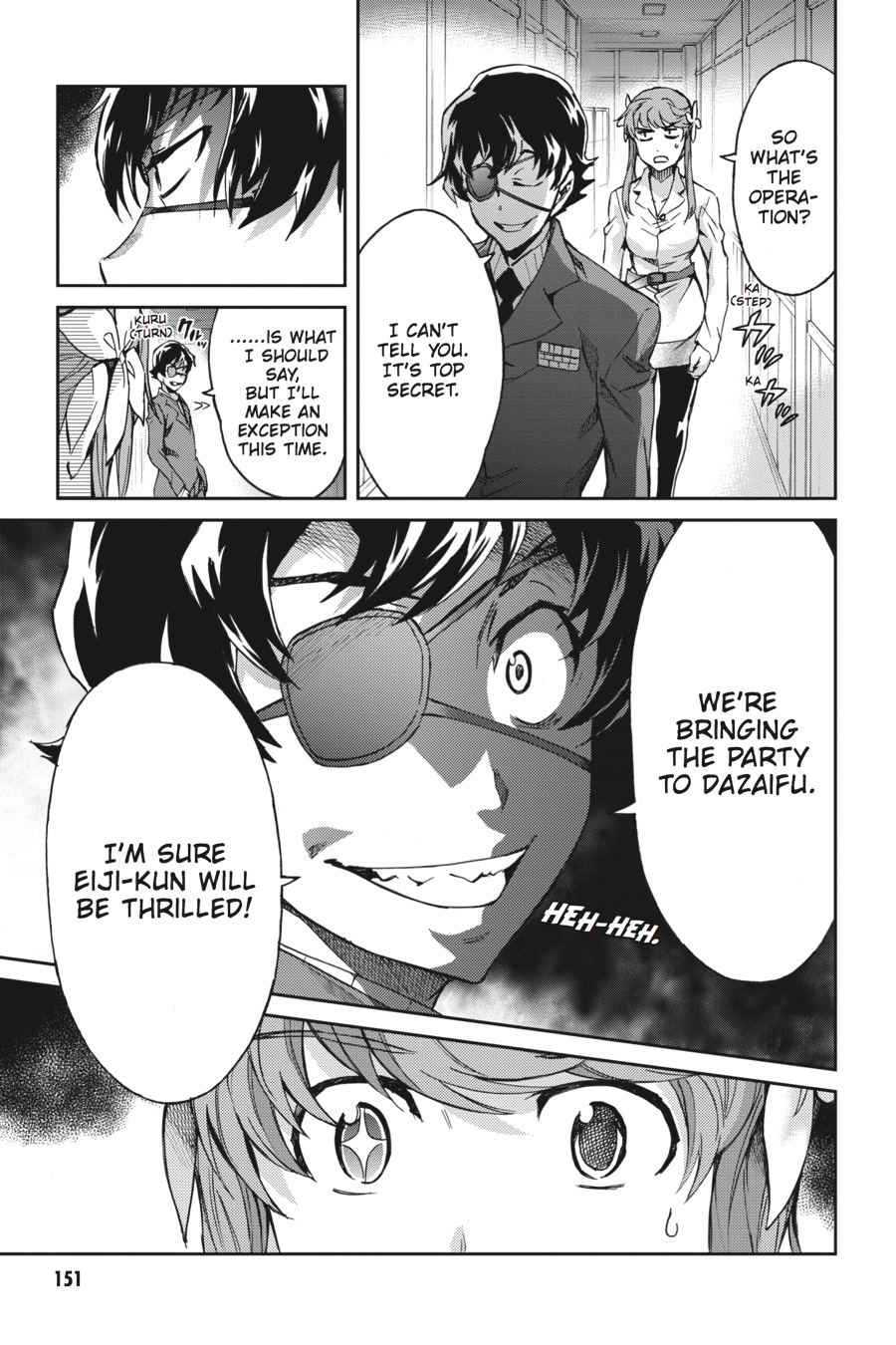 Read Big Order (en) Manga Online